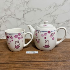 Miffy Set of Porcelain Teapot  Mug Cup Blossoms Honoka Flower