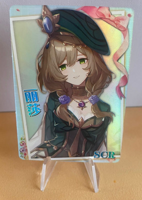 Goddess Story Lisa Minci SCR Genshin Impact NS-10M05SCR-06