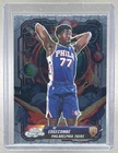 2025 Topps Cosmic Chrome VJ Edgecombe Base (RAW)