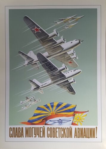 Soviet aviation posters from Russia - Picture 1 of 4
