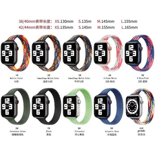 For Apple Watch Ultra 49mm Braided Solo Loop Band iWatch 9 8 7 6 5 SE 38mm/45mm - Picture 10 of 20
