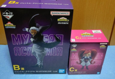 Ichiban Kuji My Hero Academia Cultural Festival!! Gentle La Brava