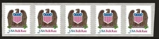 US Scott #2907, Coil of 5 1996 Eagle & Shield FVF MNH