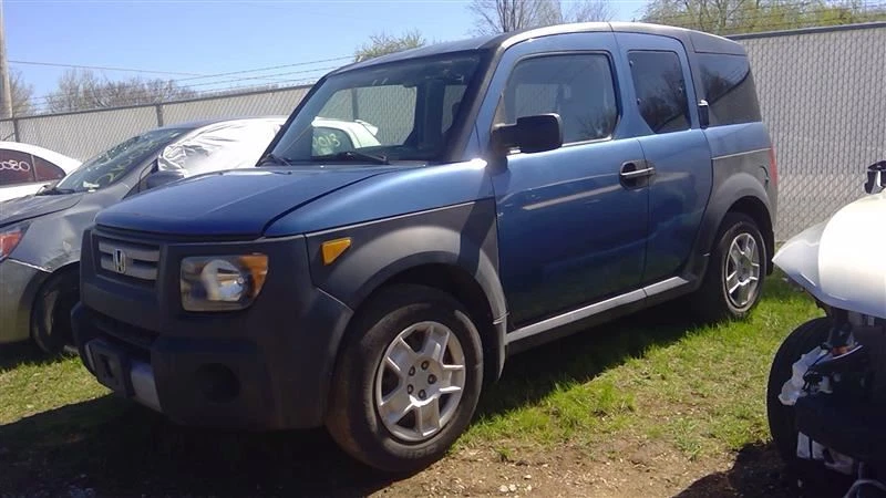 2007 07 Honda Element  Passenger Front Right Interior Door Handle 97067 - Image 3 of 4