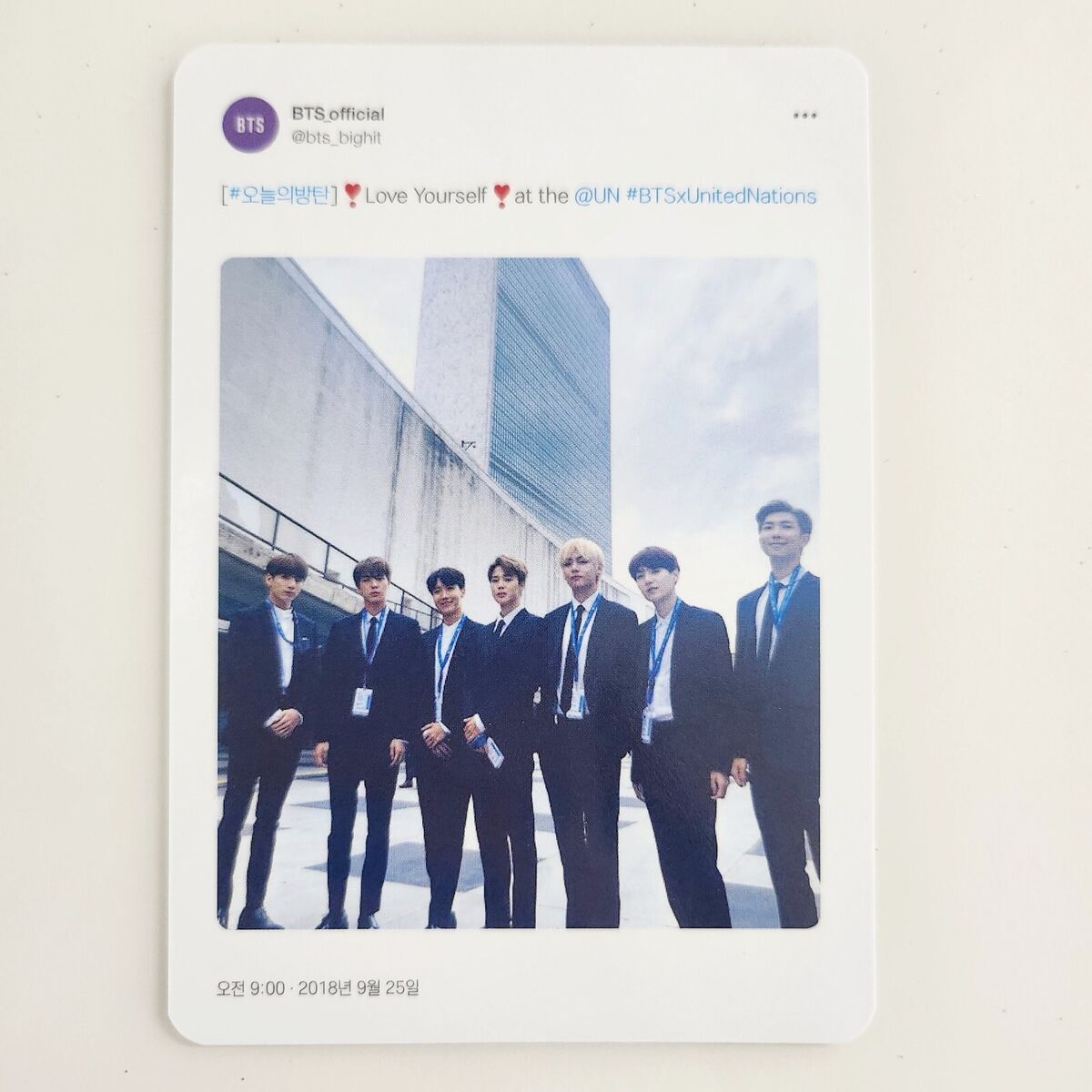 BTS 10th Anniversary FESTA Yeouido ARMY Lounge Official BTS 10th Anniversary FESTA Yeouido ARMY Lounge Official