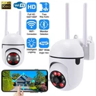 1080P Camaras De Seguridad Wifi Exterior Inalambrica Con Vision Nocturna y Audio