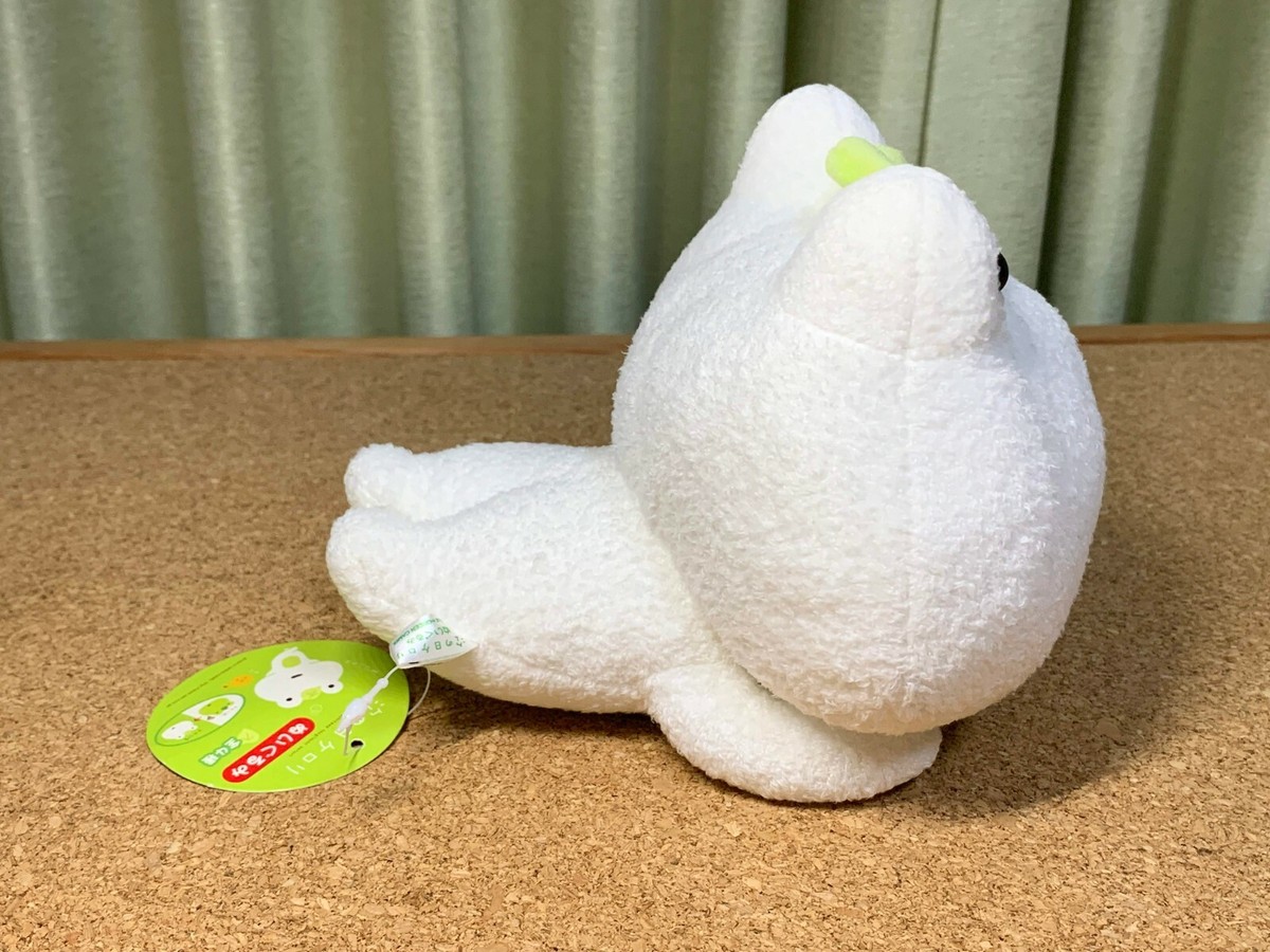 San-X [Tsuginohi Kerori] next day frog White Plush Doll Stuffed