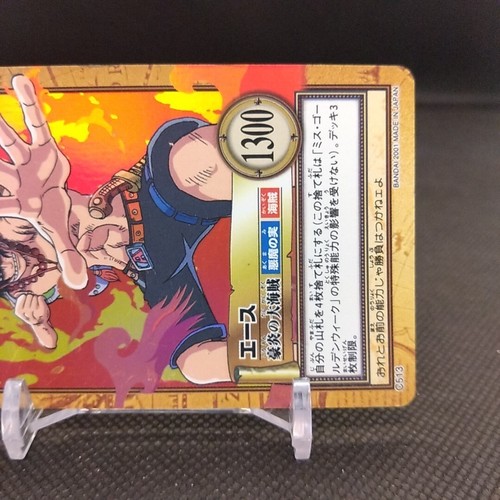 Ace One Piece Card Dass Bandai Japan Japanese Very Rare Anime No.C513 - Picture 4 of 7