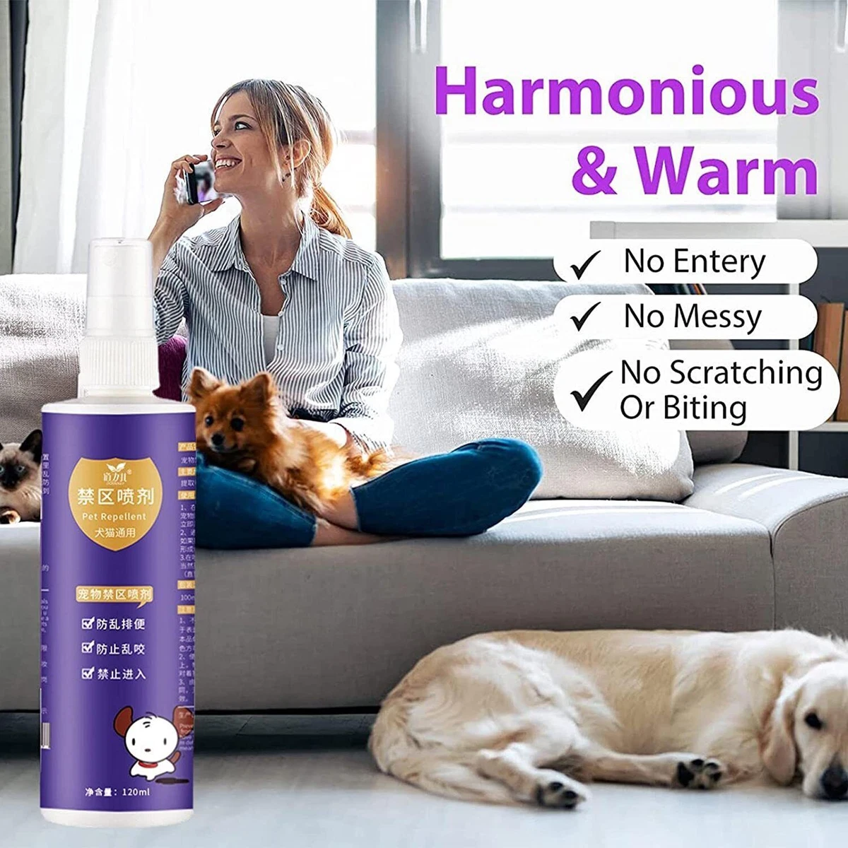 Cat Dog Anti Scratch Spray Protect Furniture and Sofa From Biting or Scratching