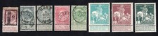 Belgium 1897-1910 stamps Mi#81-83+67-80 MH/used CV=34$