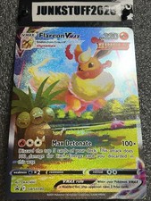 Flareon VMAX [Jumbo] #SWSH180 Prices | Pokemon Promo | Pokemon Cards