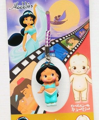 Disney x Rose O'Neill Kewpie Prinzessin Jasmin (Aladdin) Schlüsselanhänger, Japan (3 cm)