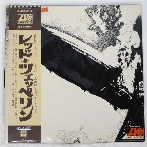 LED ZEPPELIN S/T ATLANTIC P8041A Japan OBI VINYL LP