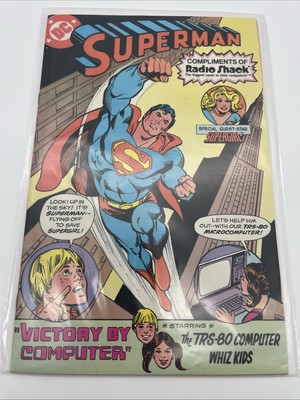 SUPERMAN RADIO SHACK GIVEAWAY #3 NO POSTER 1981 DC COMICS