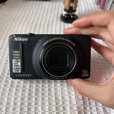 Nikon COOLPIX S9200 Digital Camera 18x Optical Zoom 1080p HD Video