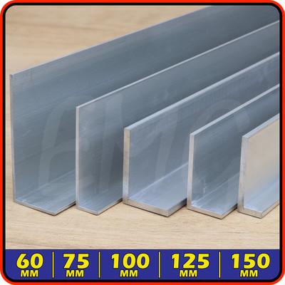 Alu Winkel 60mm 65mm 70mm 75mm 100mm 125mm 150mm L Profil Regalträger