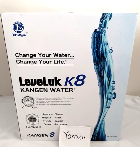 آلة تصفية المياه Kangen Enagic Leveluk K8