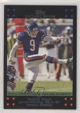 2007 Topps Postseason Highlights Robbie Gould #434 7iu