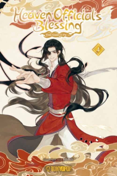 Bilibili Heaven Official's Blessing Animation Manhua 04