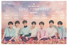 BTS Love Yourself World Tour North America 2018 12x8in Metal Sign Poster