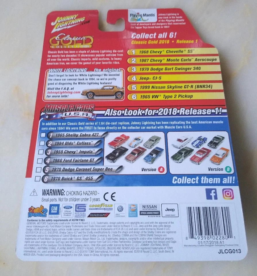 Johnny Lightning JLCG013 Classic Gold Ver A 1965 VW Type 2 Pickup WHITE CHASE - Image 2 of 2