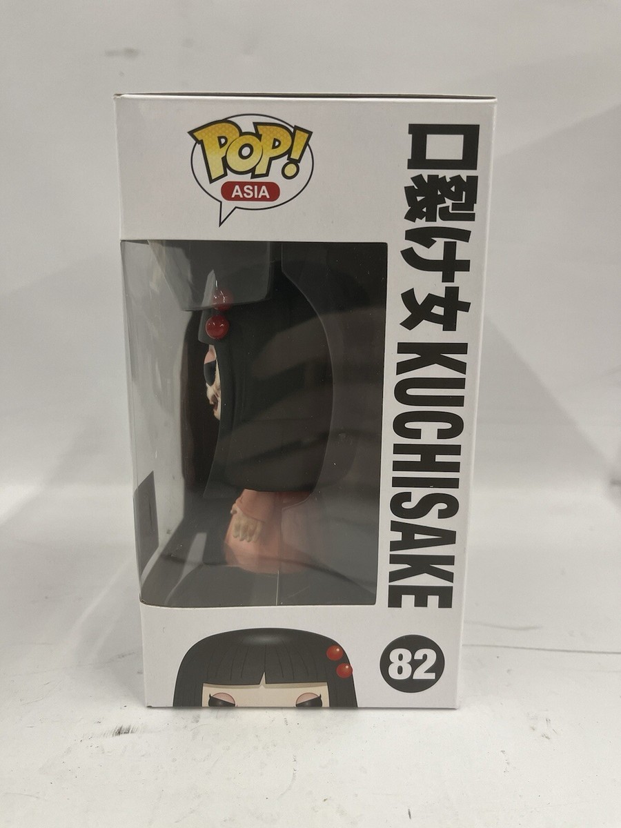 FUNKO POP 口裂け女 KUCHISAKE 激レア品 Funko Pop Asia Kuchisake Bloody # 82 With Protector