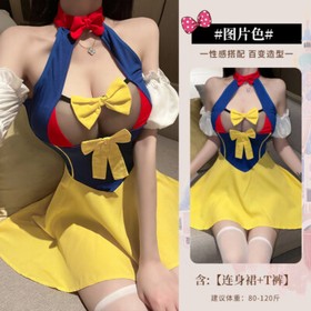 Sexy Lingerie Cosplay Anime Maid Clothes Porno Princess Play Costume Night Dress