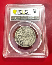 PCGS 认证中国硬币| eBay