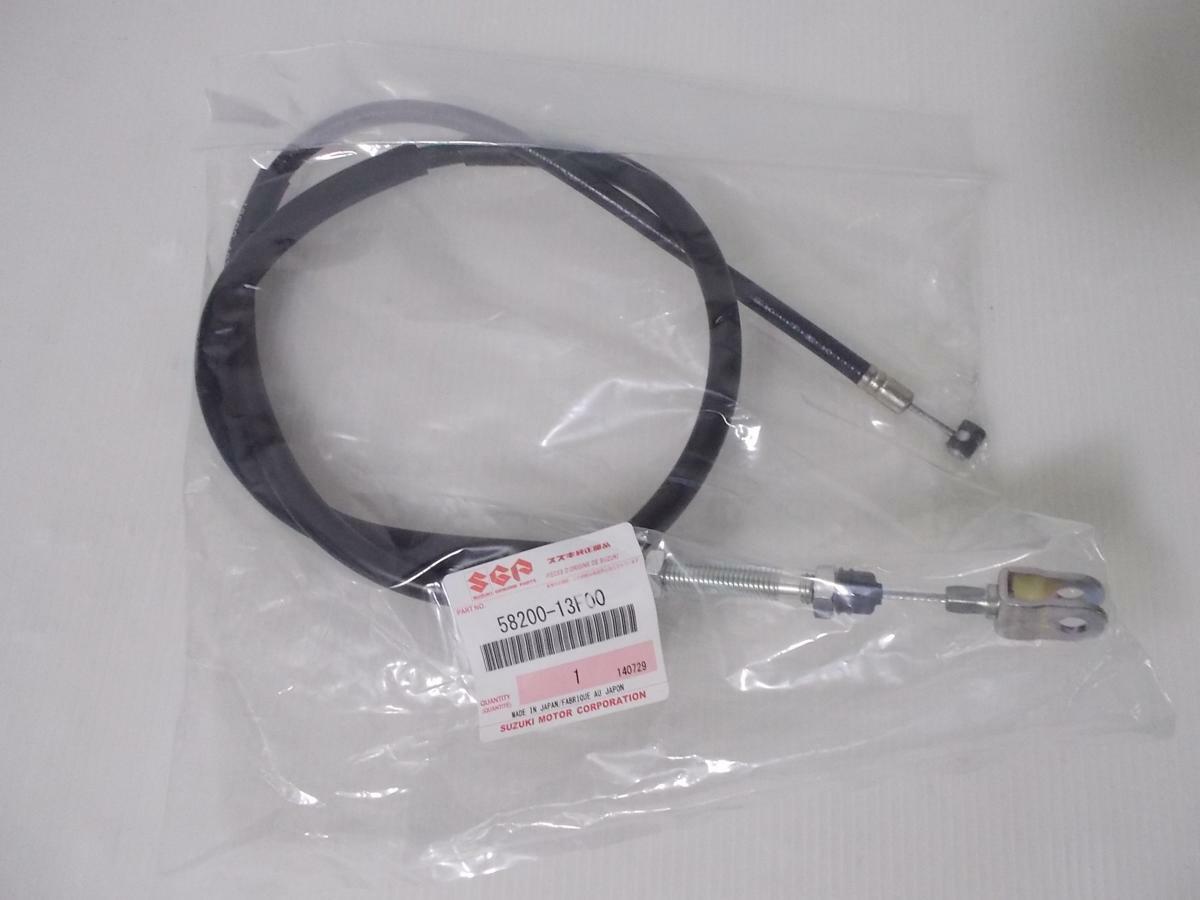 Cavo Frizione Per Moto Suzuki GZ125 Marauder (98-04) - Ricambio Bowden, Lunghezza 1273mm, Qualit&agrave; OEM