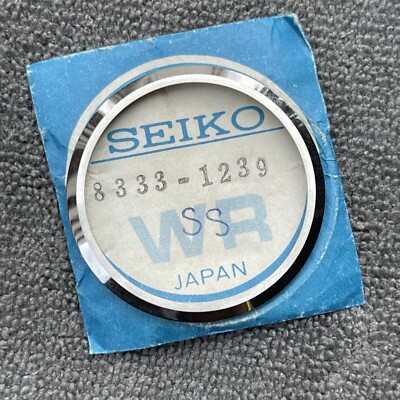 NOS GENUINE BEZEL FOR SEIKO 5 SPORTS SPEEDTIMER 7017 SS SEE LIST