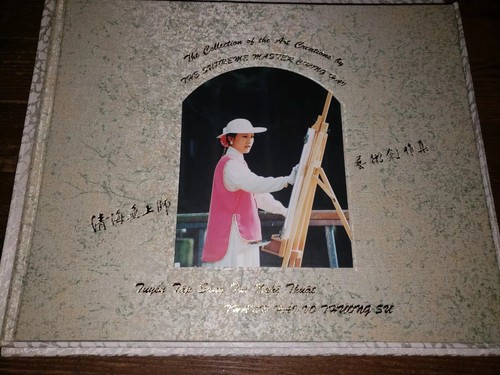 The Collection Of The Art Creations By The Surpreme Master Ching Hai Rare - Picture 3 of 5