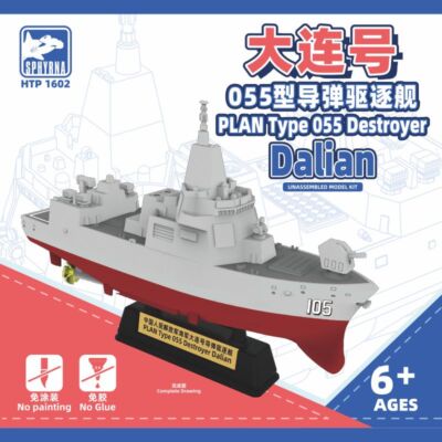 Flyhawk Sphyrna HTP1602 PLAN Type 055 Destroyer Dalian Unassembled Model Kit