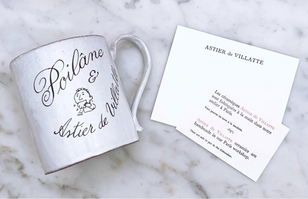 ASTIER de VILLATTE Mug Cup Poilane | eBay