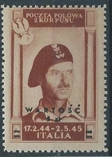 1946 POLISH AIRMAIL CORPS 5 Z MH * - RR11897