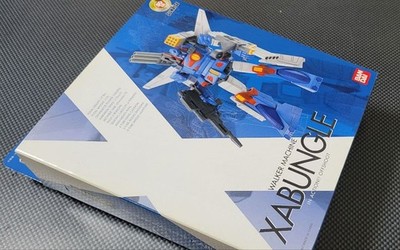BANDAI Zabungle Battle Mecha In Action Offshoot Walker Machine Zabungle
