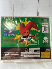Christmas Nights Winter Limited Edition Sega Saturn