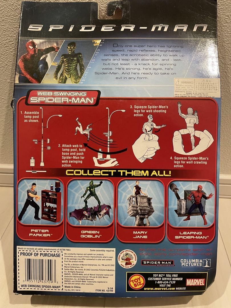 WEB SWINGING SPIDER-MAN フィギュア 2002 TOYBIZ WEB SWINGING SPIDER-MAN LAMPPOST SERIES MARVEL
