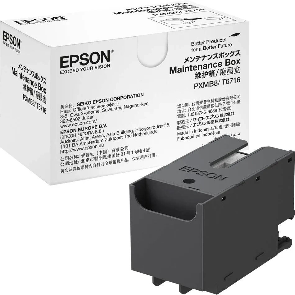 Epson T6716 Ink Maintenance Box WorkForce Pro WF-C529RDW WF-C5710DWF WF-C5790DWF