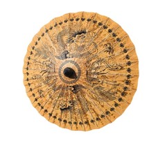 Vintage Bamboo Japanese Parasol - Paper Umbrella - RARE - MCM Handmade Flawed
