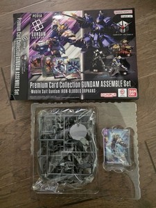 Premium Collection PC01A Gundam Assemble Iron Blooded Orphans (No EX Promo) TCG