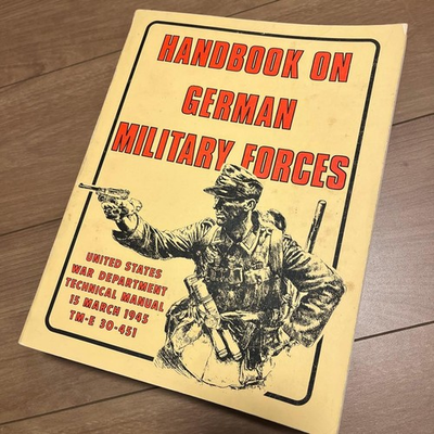 #ad #ad German Military Handbook 1945 WWII Manual Military Forces Technical Guide $156.74