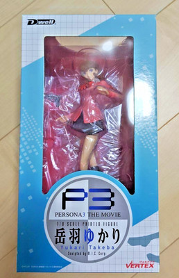 Vertex Dwell Persona 3 The movie Yukari Takeba 1/8 Statue Figure Anime Rare