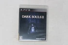 Dark Souls II PS3 Japan (Region Locked) JPN