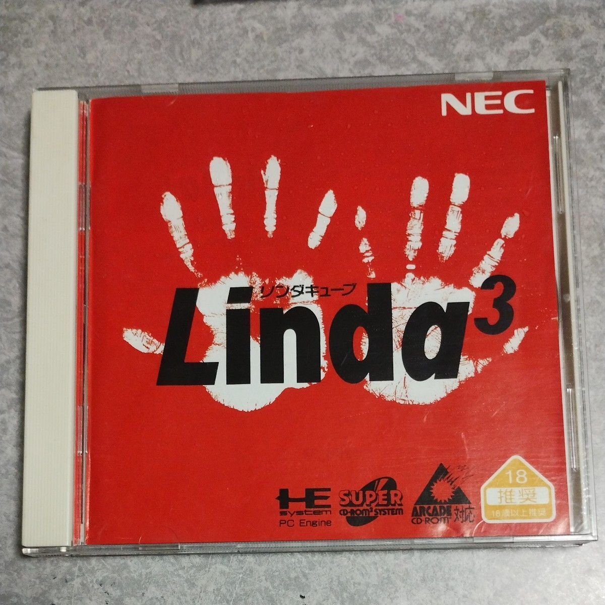 PC engine Linda3 NEC from Japan Rare JP s | eBay PC engine Linda3 NEC from Japan Rare JP s | eBay