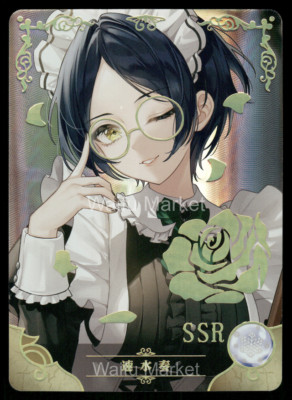 Hayami Kanade Waifu Anime Karte Goddess Story CCG