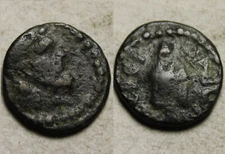 Rare ancient Roman coin Acrasus Lydia Pseudo-autonomous Heracles Telesphoros