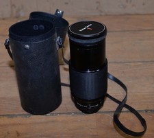 Vivitar Series 1 70 - 210 mm camera lens macro focusing auto zoom collectible E4