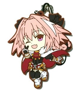 Download Fate Apocrypha Astolfo Rider Of Black Rubber Strap Keychain For Free Wallpaper Fate Apocrypha Astolfo Rider Of Black Rubber Strap Keychain For Android