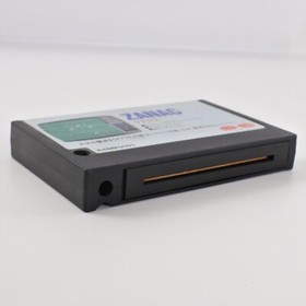 MSX ZANAC Cartridge Only 2205 msx