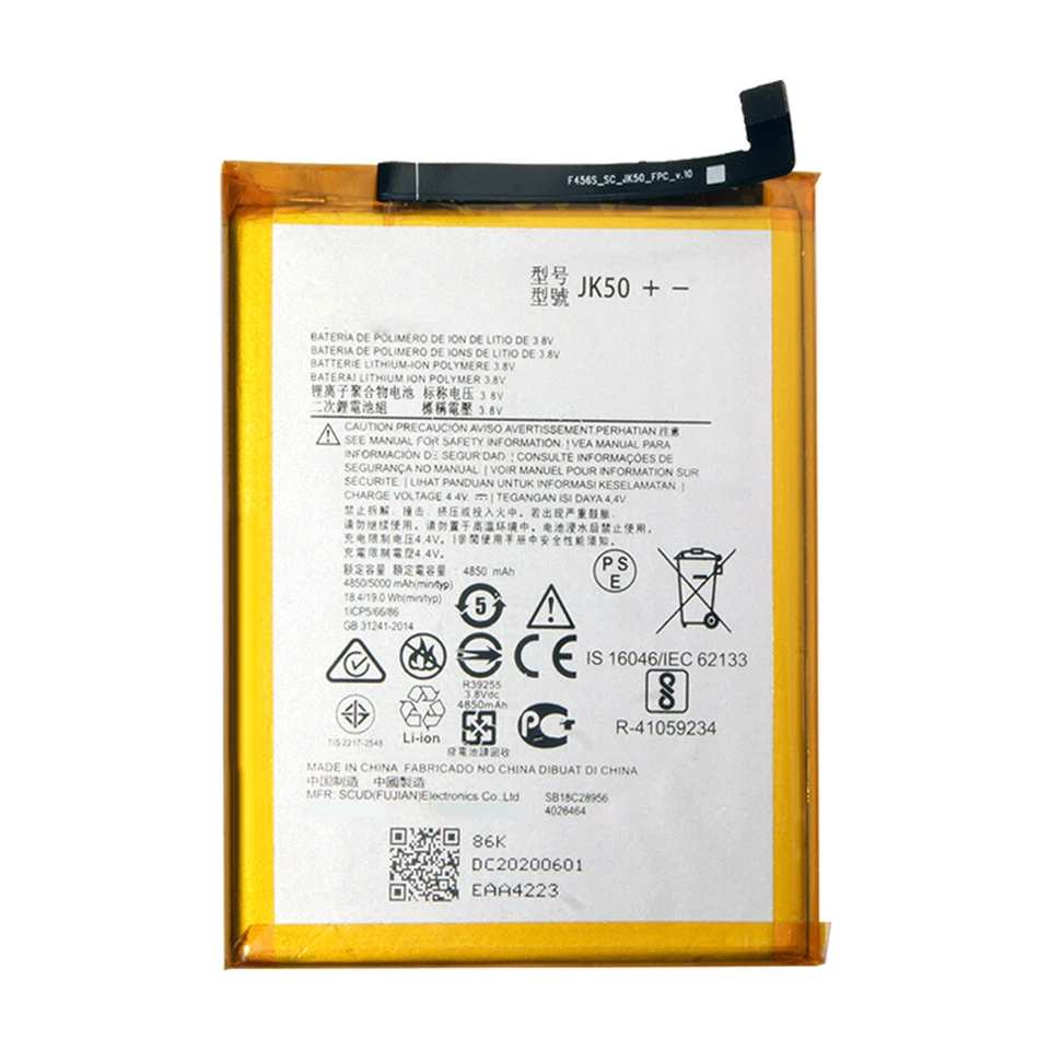 Batería Li-ION JK50 para Motorola Moto G Play 2021 (XT2093) Moto G7 Power 2021 Foto 2 de 4